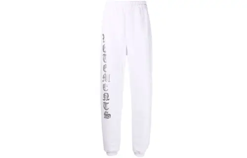 Vetements Logo-print Track Pants