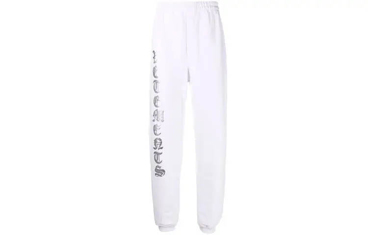 Vetements Logo-print Track Pants