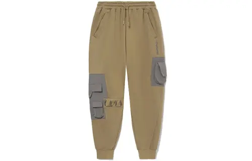 Li Ning CF Knitted Sweatpants Men's