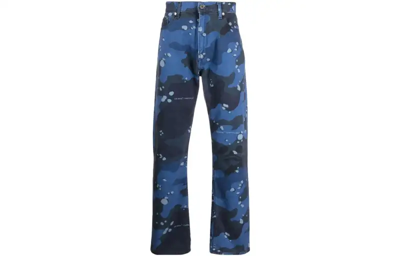 OFF-WHITE Camouflage-print Skate Jeans