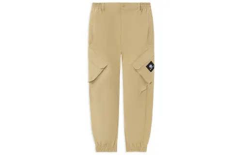 Li Ning Knitted Sweatpants Men's