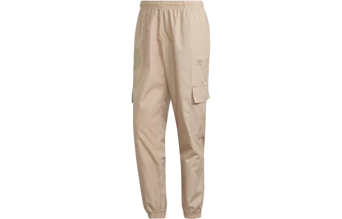 Adidas Originals Knitted Sweatpants Men's Khaki