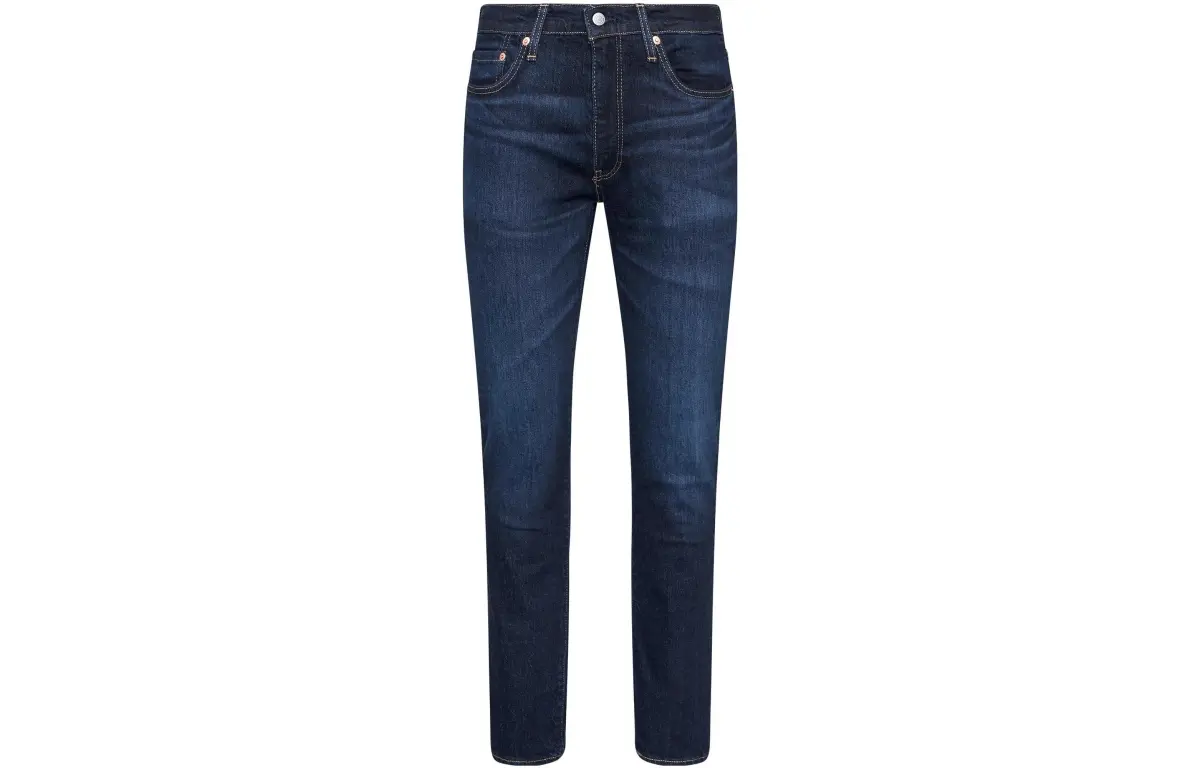 Levis 511 Slim Jeans