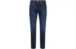 Levis 511 Slim Jeans
