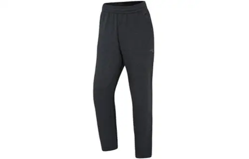Anta Knitted Sweatpants Men's Gray Heather Gray