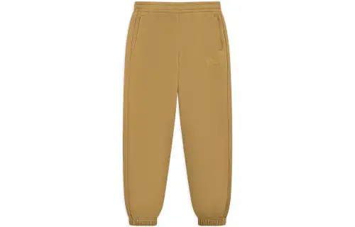Li Ning CF Tracing Knitted Sweatpants Men's Seed Ketone Umber Moderate Cuffed Pants