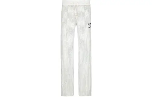 DIOR SS22 Knitted Sweatpants Men's White