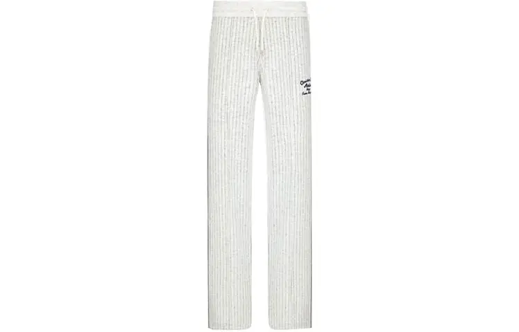 DIOR SS22 Knitted Sweatpants Men's White