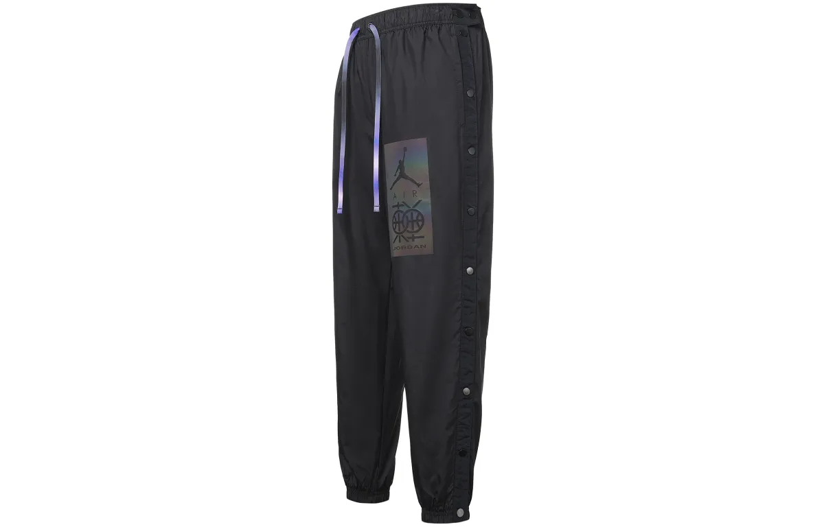 Jordan Nike Jordan Knitted Sweatpants Men's Black Moderate Cuffed Pants