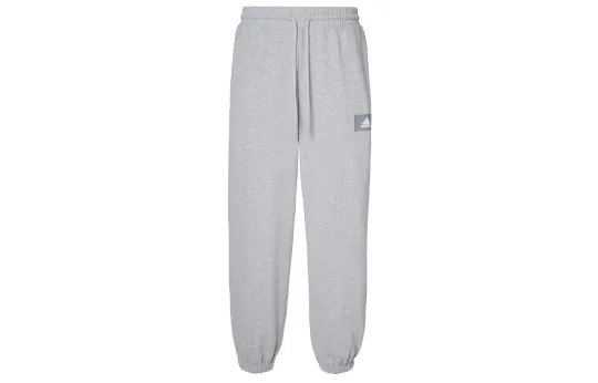 Adidas Knitted Sweatpants Men's Medium Heather Gray Moderate Cuffed Pants
