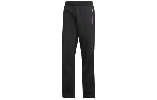 Adidas Originals Knitted Sweatpants Men's Black