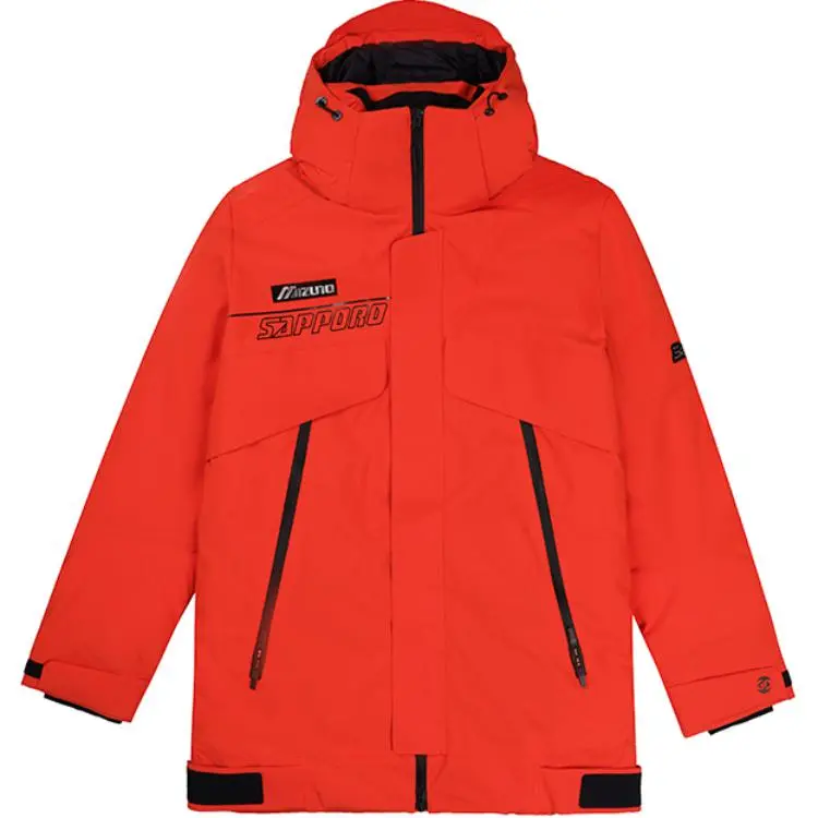 Mizuno Down Jackets Men's Hooded Thickened Other
