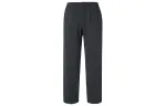 YEEZY x Gap X Balenciaga Knitted Sweatpants Unisex Black