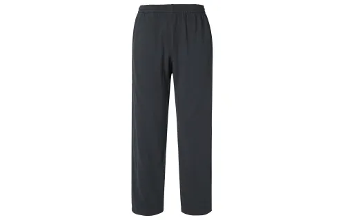 YEEZY x Gap X Balenciaga Knitted Sweatpants Unisex Black