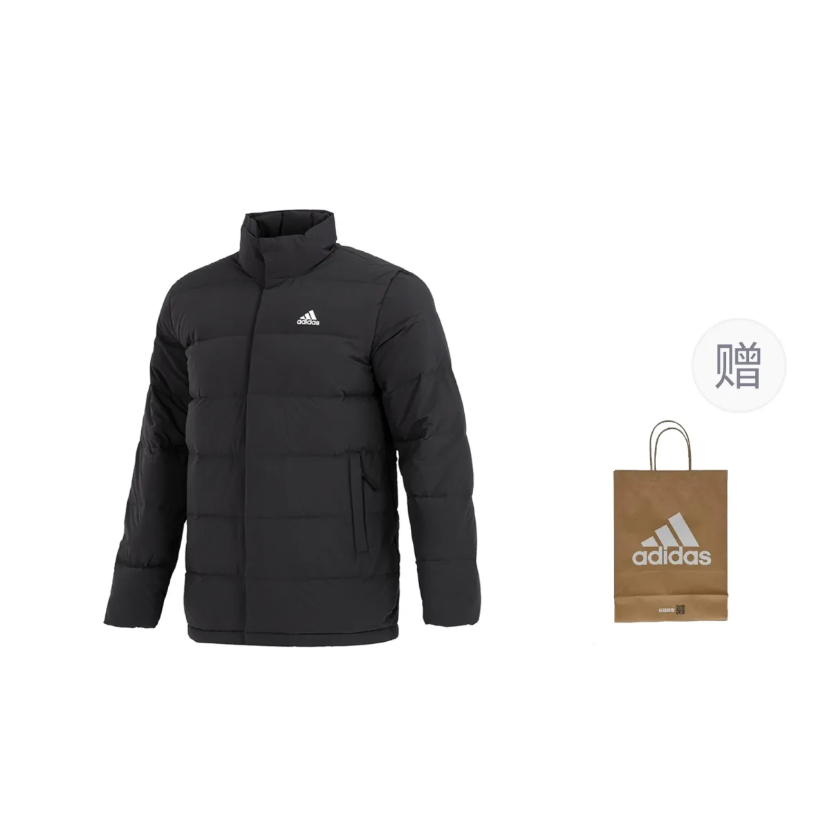 Adidas Helionic Down Jacket Unisex Black