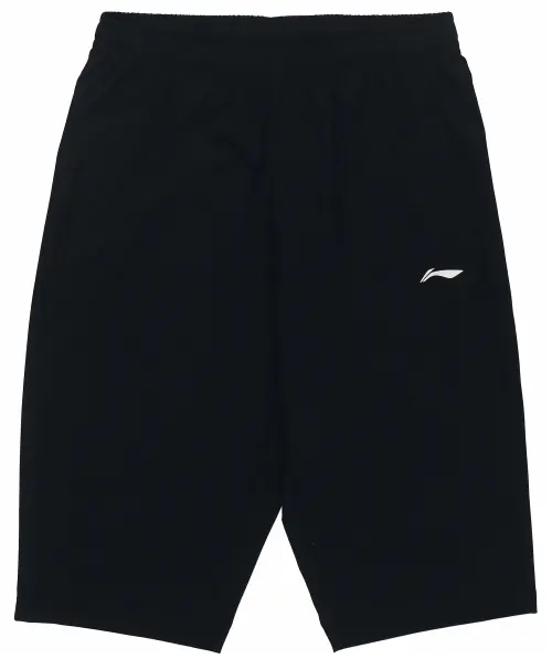 Li Ning Fitness Series Sweatpants Men's