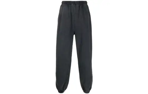 【Best of: PromotionsPrevious Season】Stretch-Knee cotton track pants