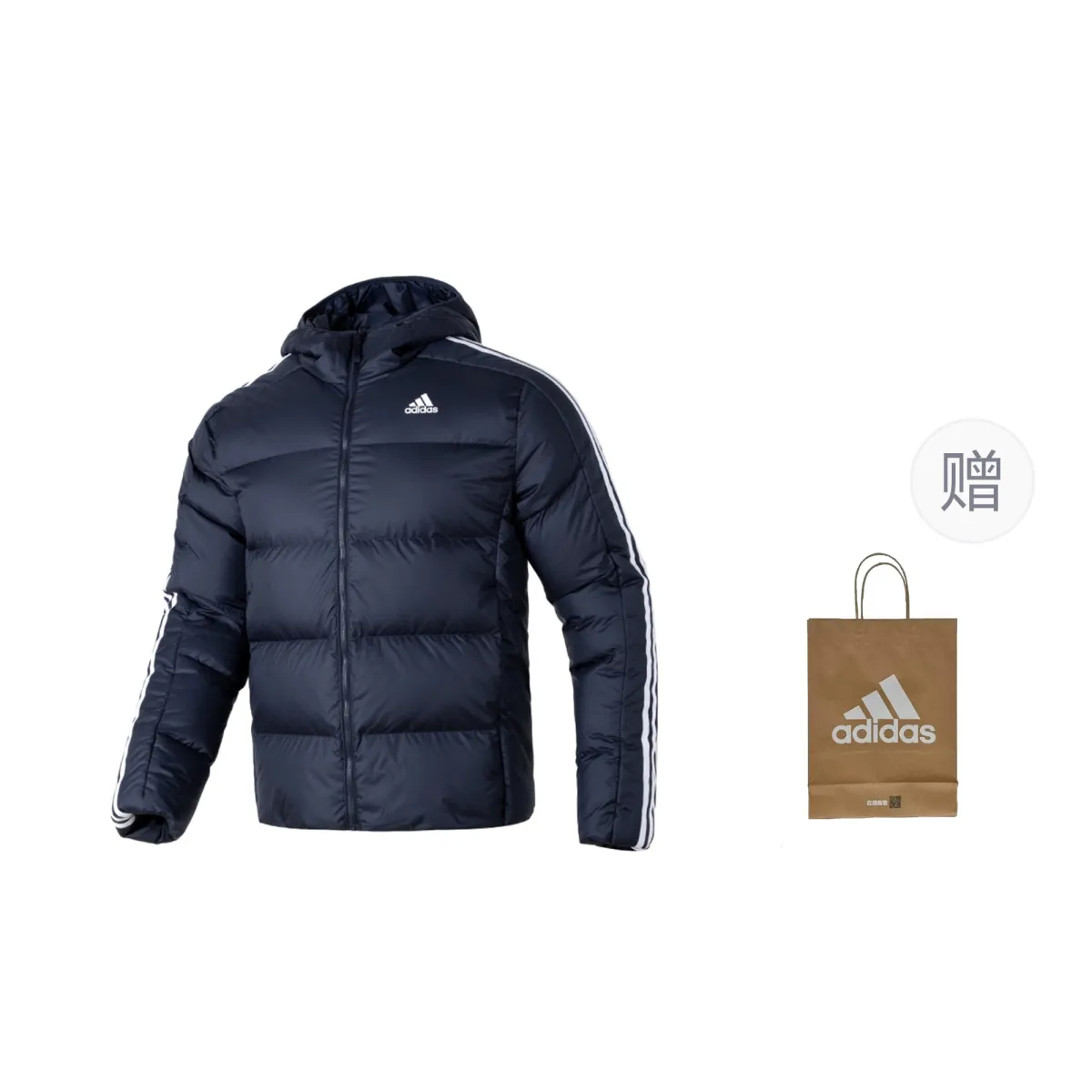 Adidas ESSENTIALS Down Jacket Unisex Dark Blue