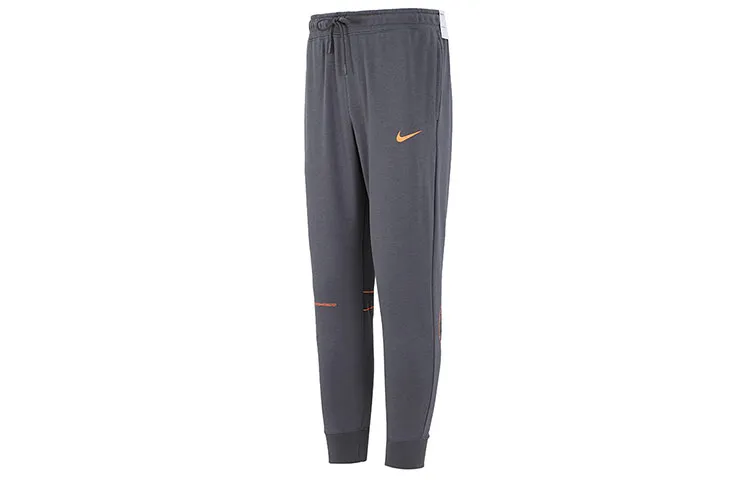 Nike Knitted Sweatpants Men's Gray Moderate Cuffed Pants
