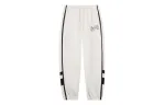 Li Ning Sports Life Collection Knitted Sweatpants Men's