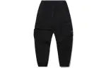 Li Ning Badfive Knitted Sweatpants Men's Black
