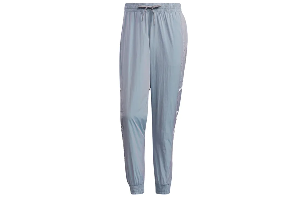 Adidas Neo Knitted Sweatpants Men's Light Gray