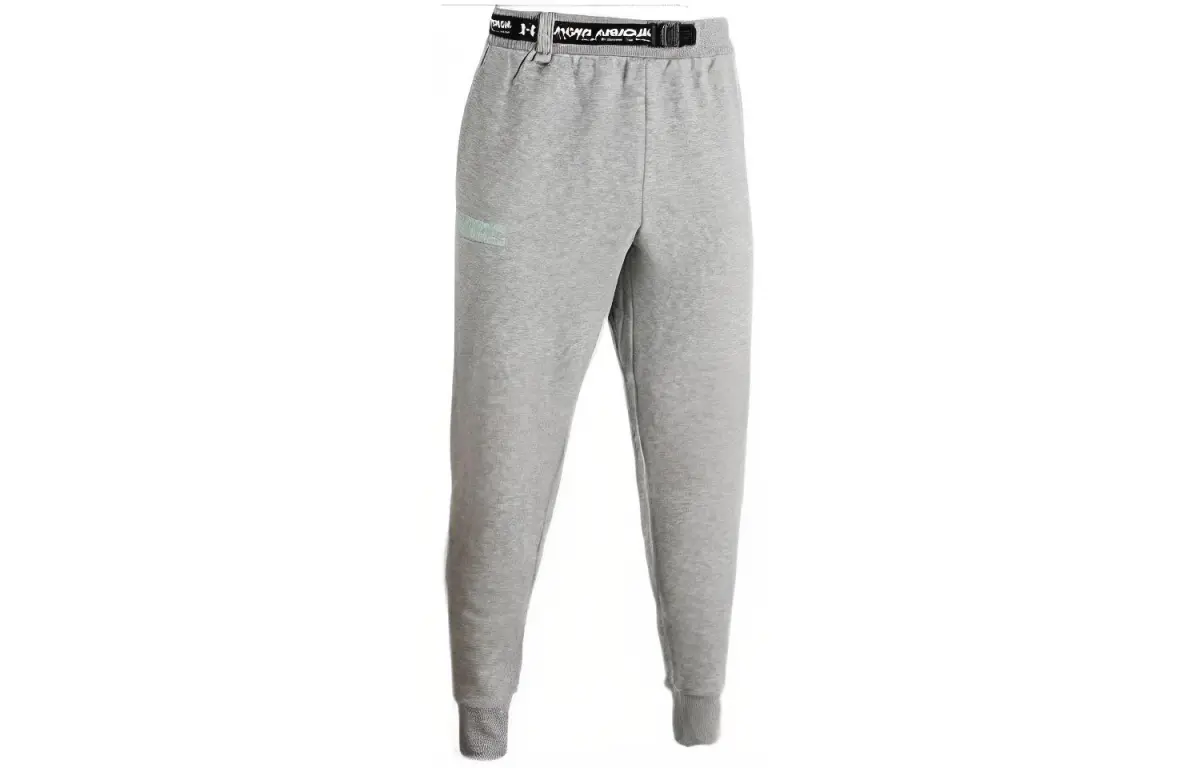 Under Armour Sweatpants Men's Gray