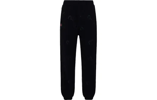 EVISU Knitted Sweatpants Men's Moderate Cuffed Pants