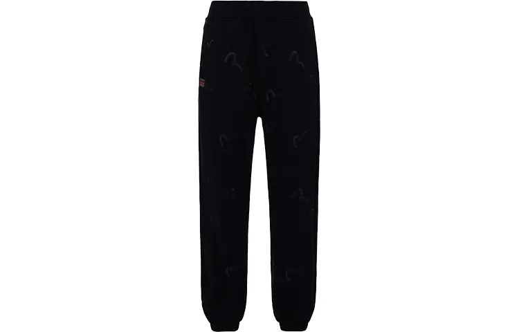 EVISU Knitted Sweatpants Men's Moderate Cuffed Pants