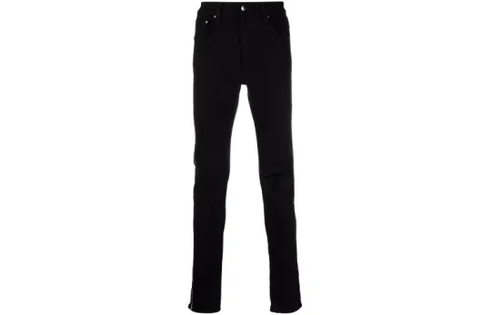 Amiri button-fastening jeans