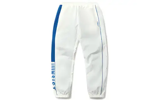 Li Ning Sports Fashion Collection Knitted Sweatpants Men's White