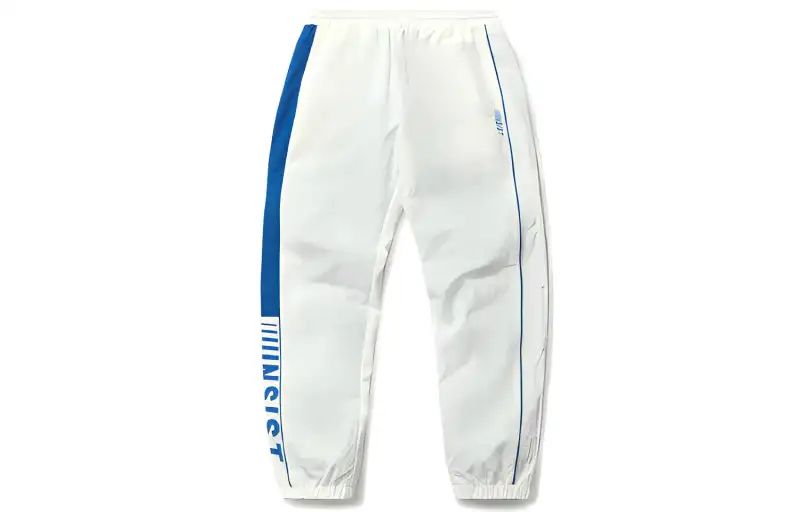 Li Ning Sports Fashion Collection Knitted Sweatpants Men's White