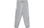 Li Ning Knitted Sweatpants Men's Gray Moderate Cuffed Pants