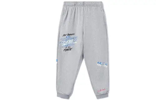 Li Ning x STAR WARS Sweatpants Men's Heather Gray