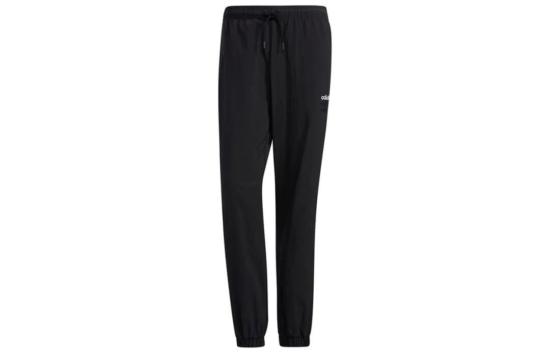 Adidas Neo Cuffed Pants Sweatpants Men's Black