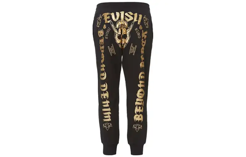 EVISU Knitted Sweatpants Men's Black Moderate Cuffed Pants
