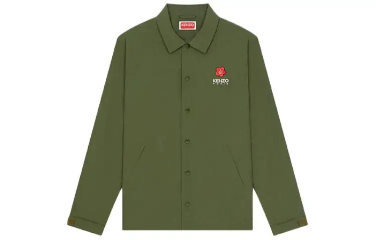 KENZO Jackets & Coats Men's Dark Khaki