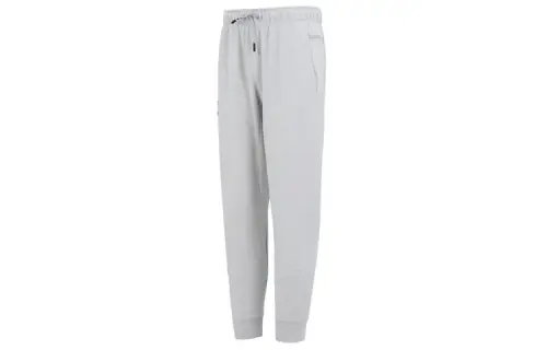 Under Armour Cuffed Pants Sweatpants Men's Gray