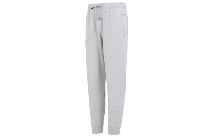 Under Armour Cuffed Pants Sweatpants Men's Gray