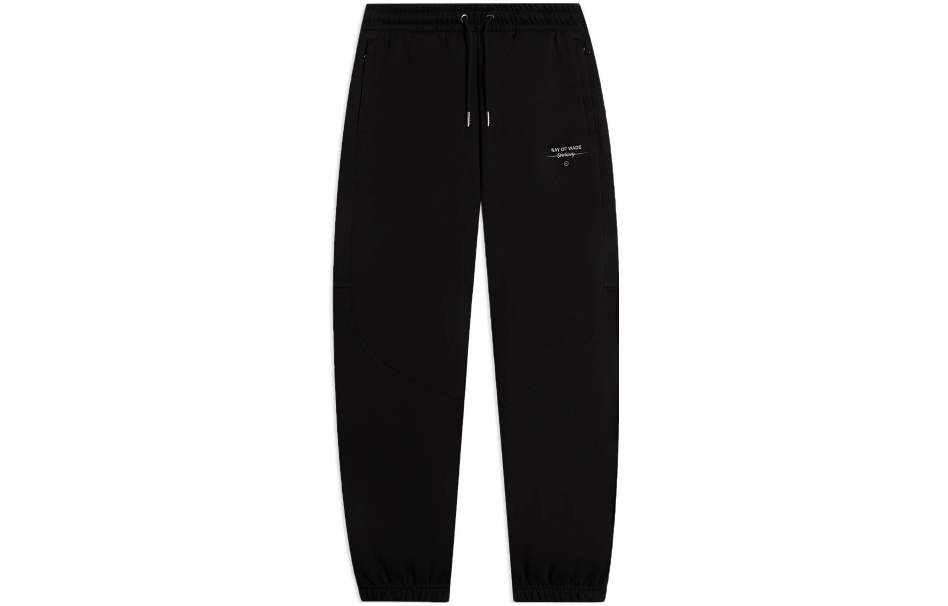 Li Ning, long knitted black trousers for leisure