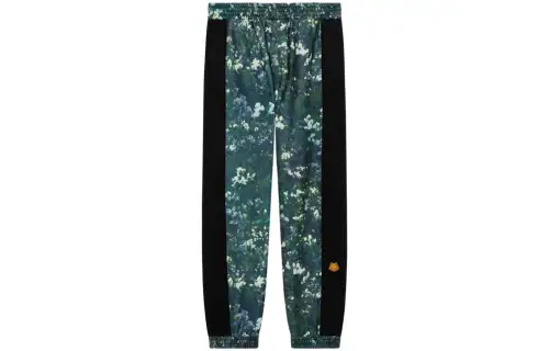 KENZO Floral Printed Elasticated Waist Track Pants