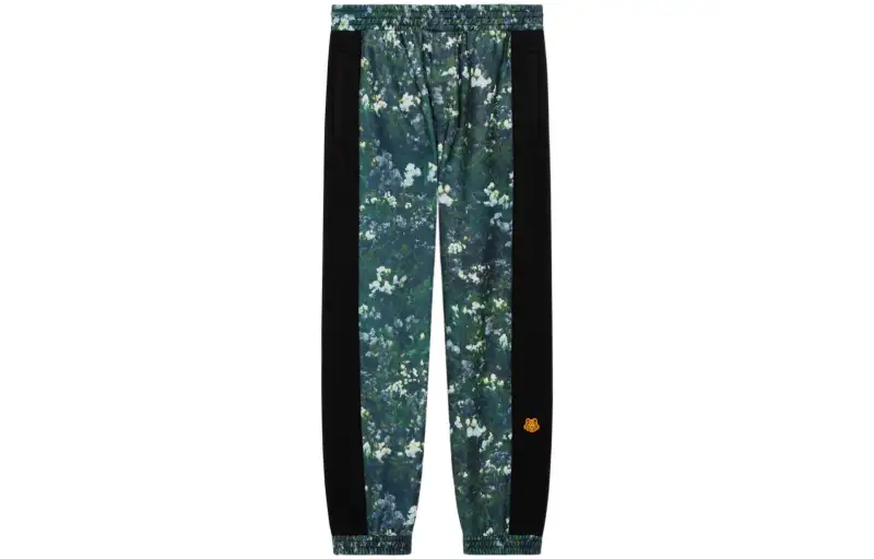 KENZO Floral Printed Elasticated Waist Track Pants