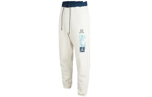 Jordan Knitted Sweatpants Men's Oat Moderate Cuffed Pants