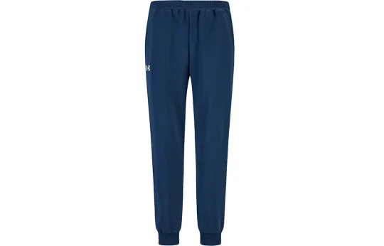 Under Armour Knitted Sweatpants Men's Collegiate Blue