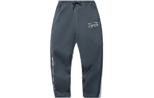 Li Ning Sports Fashion Collection Knitted Sweatpants Men's Ebony Black Moderate Skinny Pants
