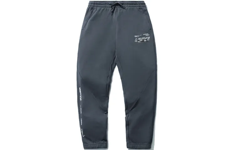 Li Ning Sports Fashion Collection Knitted Sweatpants Men's Ebony Black Moderate Skinny Pants
