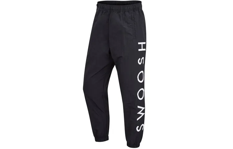 Nike Knitted Sweatpants Men's Black Moderate Cuffed Pants