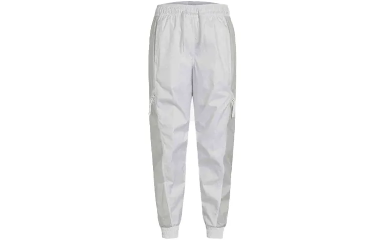 Nike Knitted Sweatpants Men's White Moderate Cuffed Pants