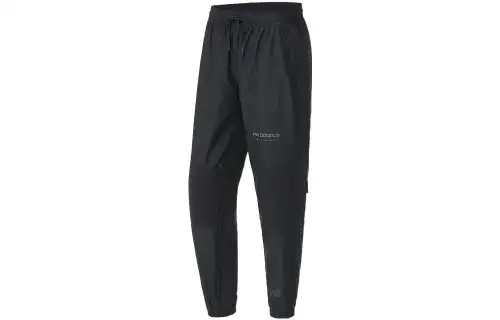 New Balance Knitted Sweatpants Men's Black