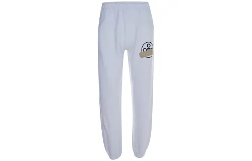 OFF WHITE SS21 Knitted Sweatpants Men's White Moderate Cuffed Pants